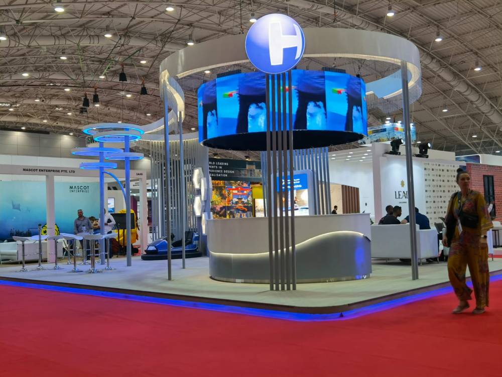 Trade Show Booth Design